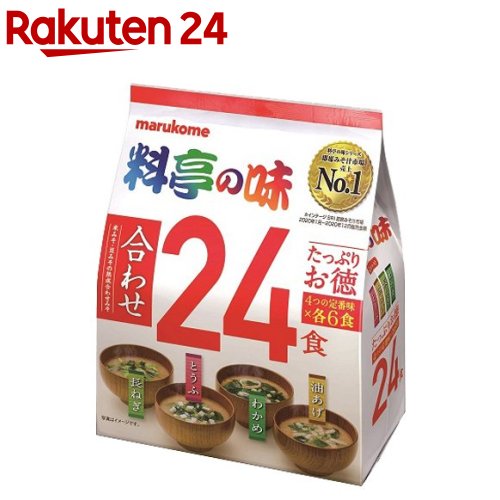 マルコメ 料亭の味 合わせ(24食)【z7h】【料亭の味】[味噌汁]