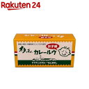 オラッチェ お子様カレールウ(115g*2パック入)