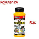 アース チョウバエ退治 粒剤 ユスリカ 発生予防 害虫対策(400g*5本セット)【アース】