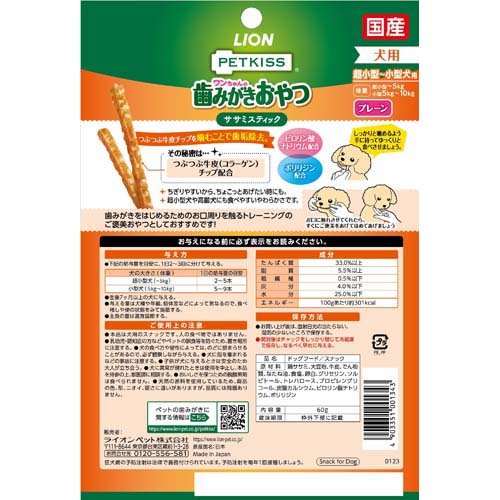 サンプル画像2