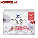 【送料込・まとめ買い×7個セット】花王 ロリエ スリムガード 軽い日用 羽なし 38個入