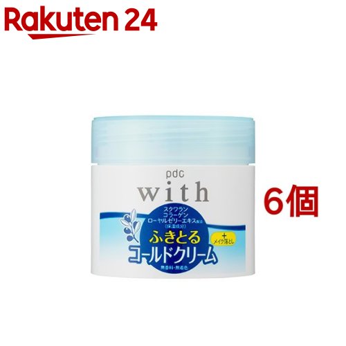 ウィズ ふきとるメイク落とし(300g*6個セット)【ウィズ(with)】