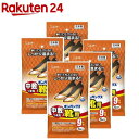 オンパックス 中敷つま先靴用 カイロ 日本製 9時間持続(5足入×5セット)【オンパックス】