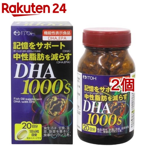 DHA1000s(120粒*2コセット)【井藤漢方】