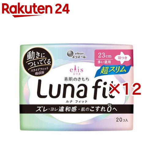 ���ꥹ ��ȩ�Τ���� ��ʥե��å� Ķ����� ¿������ ���Ĥ� 23cm(20������12���å�)��elis(���ꥹ)��