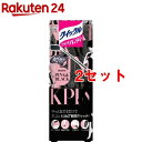 クイックルワイパー ハンディ 伸び縮みタイプ ピンク*ブラック(2セット)【クイックルワイパー】