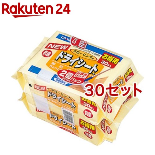 お店TOP＞日用品＞掃除用品＞住居用 掃除用品＞そうじシート 住居用＞コンドル フローリング用ドライシート E (30枚入*2個パック*30セット)【コンドル フローリング用ドライシート Eの商品詳細】●畳、フローリングのから拭きに●壁、天井など、高いところのお掃除に●ベッドの下や家具の隙間など、狭いところのお掃除に●シートだけを使って、家具、電化製品などのお手入れに【コンドル フローリング用ドライシート Eの原材料】ポリエステル、流動パラフィン、抗菌剤【規格概要】サイズ・・・約20*30cm【原産国】中国【ブランド】コンドル【発売元、製造元、輸入元又は販売元】山崎産業※説明文は単品の内容です。リニューアルに伴い、パッケージ・内容等予告なく変更する場合がございます。予めご了承ください。・単品JAN：4903180514946山崎産業556-0001 大阪府大阪市浪速区下寺3-11-20120-530743広告文責：楽天グループ株式会社電話：050-5577-5043[住居掃除用品/ブランド：コンドル/]