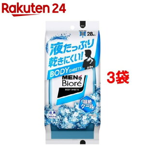 メンズビオレ ボディシート 超絶クール(28枚入*3袋セット)【k2dl】【メンズビオレ】