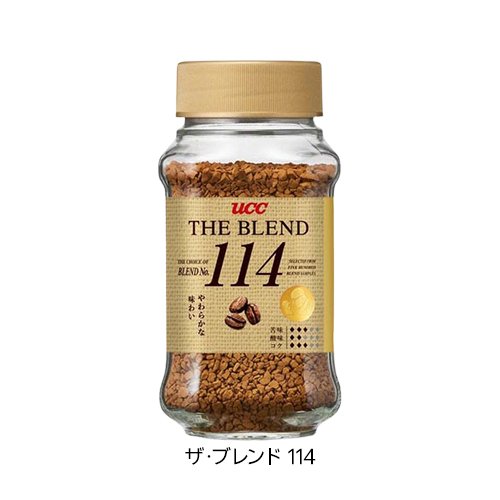 UCC ザ・ブレンド 瓶(70g×4セット) rakuten24-11384125 楽天24 サンプル画像2