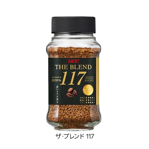 UCC ザ・ブレンド 瓶(70g×4セット)