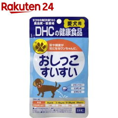 https://thumbnail.image.rakuten.co.jp/@0_mall/rakuten24/cabinet/654/4511413608654.jpg