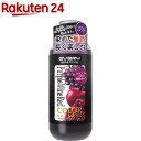 エブリ カラーシャンプー パープル・ワインレッド(300ml)【エブリ】