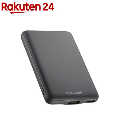 エレコム モバイルバッテリー 5000mAh 12W ダーク