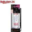 いち髪 THE PREMIUM 4Xシャインシェイク美容液オイル(60ml)【いち髪】 洗い流さない トリートメント ヘアオイル ヘアケア