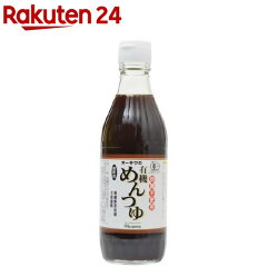 https://thumbnail.image.rakuten.co.jp/@0_mall/rakuten24/cabinet/654/4932828001654.jpg