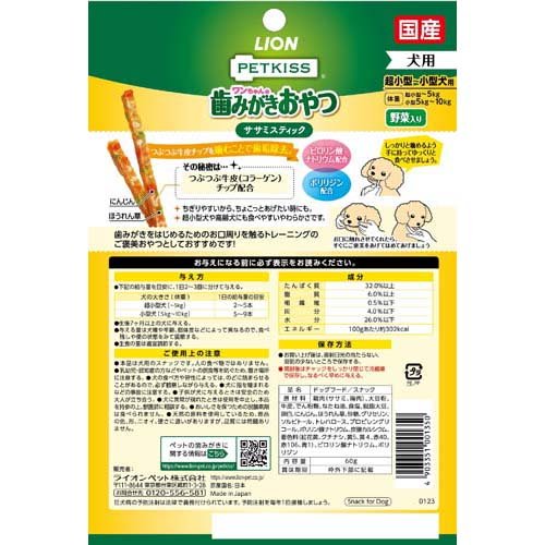 サンプル画像2