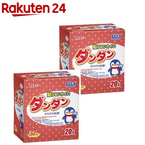 貼らないダンダン はらないカイロ レギュラー 日本製(30個入×2セット)【ダンダン】