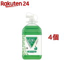 モンダミン ペパーミント マウスウォッシュ(3000ml*4個セット)【モンダミン】