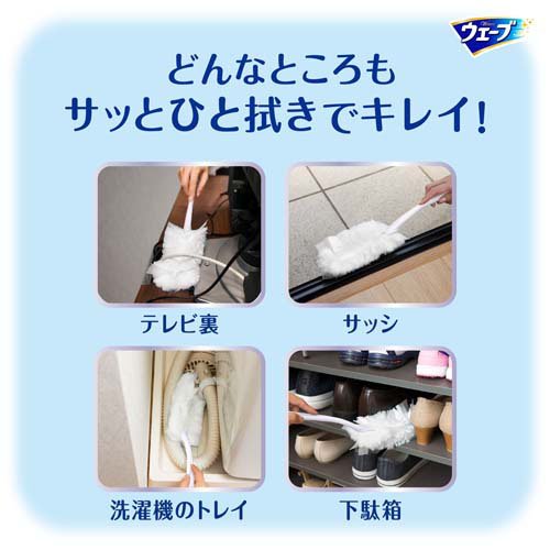 �������� �ϥ�ǥ��磻�ѡ� ����ؤ������� ����ץ�ۥ磻��(8����*2�ޥ��å�)�ڥ������֥ϥ�ǥ���