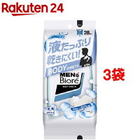 メンズビオレ ボディシート 清潔感のある石けんの香り(28枚入*3袋セット)【メンズビオレ】