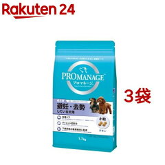 https://thumbnail.image.rakuten.co.jp/@0_mall/rakuten24/cabinet/655/21655.jpg