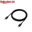 쥳 C ֥ USB Type C to Type C 2m PD 60Wб ֥å(1)ڥ쥳(ELECOM)