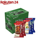 お店TOP＞フード＞加工食品・惣菜＞フリーズドライ食品＞フリーズドライ(スープ)＞アマノフーズ シチュー 2種セット (4食入)【アマノフーズ シチュー 2種セットの商品詳細】●じっくり煮込んだような豊かな香りとコク深い味わいが一皿分から楽しめるシチューです。●食べ応えのある具材と、「赤ワイン」や「フォンドヴォー」などを使用し、コク深い味わいに仕上げたビーフシチューと、彩りの良い野菜と、「北海道産生乳100％の生クリーム」を使った口どけまろやかなクリームシチューのアソートセットです。【召し上がり方】・小袋の中身をうつわに入れ、熱湯を150ml注ぎ、とろみがでるまでよくかき混ぜてください。・お湯の注ぎすぎには、充分ご注意ください。【セット詳細】5種具材のビーフシチュー／25.5g*2食、彩り野菜のクリームシチュー／21.6g*2食 計2種4食【品名・名称】乾燥シチュー【アマノフーズ シチュー 2種セットの原材料】★5種具材のビーフシチュー牛肉(オーストラリア)、マッシュルーム、オニオンソテー、ハヤシルウ、加工黒糖液、ビーフエキス調味料、にんじん、さやいんげん、オニオンエキス、植物油脂、果実酒、ビーフエキス、ローストオニオンペースト、クリーム、脱脂粉乳、発酵調味料、トマトペースト、香辛料、ブイヨン風調味料、食塩、フォンドヴォー、還元水あめ、酵母エキスパウダー／増粘剤(加工デンプン)、甘味料(トレハロース)、調味料(アミノ酸等)、カラメル色素、酸味料、重曹、酸化防止剤(ビタミンE、ビタミンC)、香辛料抽出物、(一部に小麦・乳成分・牛肉・大豆・鶏肉・豚肉・ゼラチンを含む)★彩り野菜のクリームシチュー牛乳(国内製造)、ブロッコリー、クリーム、蒸し鶏肉、にんじん、オニオンソテー、脱脂粉乳、チキンエキス、でん粉、ホワイトルウ、バター、砂糖、ポークエキス、ブイヨン風調味料、スイートコーンパウダー、食塩、チーズ加工品、オニオンエキスパウダー、チキンオイル、香辛料、ホタテエキス、還元水あめ、酵母エキスパウダー／増粘剤(加工デンプン)、調味料(アミノ酸等)、pH調整剤、酸化防止剤(ビタミンE)、酸味料、香辛料抽出物、(一部に小麦・乳成分・大豆・鶏肉・豚肉を含む)【栄養成分】1食分当たり★5種具材のビーフシチュー：25.5gエネルギー：118kcal、たんぱく質：3.9g、脂質：5.1g、炭水化物：14g、食塩相当量：2.0g★彩り野菜のクリームシチュー：21.6gエネルギー：103kcal、たんぱく質：4.4g、脂質：5.2g、炭水化物：9.7g、食塩相当量：1.4g【アレルギー物質】5種具材のビーフシチュー：小麦、乳、牛肉、大豆、鶏肉、豚肉、ゼラチン彩り野菜のクリームシチュー：小麦、乳、大豆、鶏肉、豚肉【保存方法】高温多湿の所を避け、常温で保存してください。【注意事項】本品製造工場ではえび・かに・卵を含む製品を生産しています。【ブランド】アマノフーズ【発売元、製造元、輸入元又は販売元】アサヒグループ食品商品に関するお電話でのお問合せは、下記までお願いいたします。菓子、食品、健康食品、サプリメント、スキンケアなど:0120-630611ミルク、ベビーフード、乳幼児用品専用:0120-889283リニューアルに伴い、パッケージ・内容等予告なく変更する場合がございます。予めご了承ください。アサヒグループ食品130-8602 東京都墨田区吾妻橋1-23-1 アサヒグループ本社ビル ※お問合せ番号は商品詳細参照広告文責：楽天グループ株式会社電話：050-5577-5043[スープ/ブランド：アマノフーズ/]