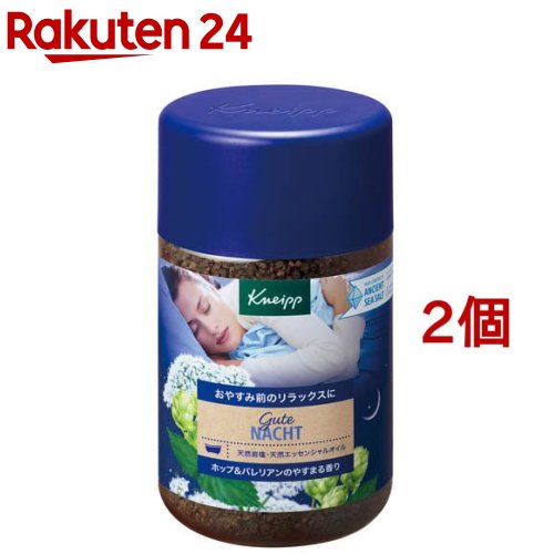 クナイプ グーテナハト バスソルト ホップ＆バレリアンの香り(850g*2個セット)【クナイプ(KNEIPP)】のサムネイル