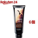 エブリ カラートリートメント ブラウン(160g*6個セット)【エブリ】