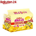 カルビー ポテトチップス コンソメ ゴー5パック(140g×4セット)【カルビー ポテトチップス】