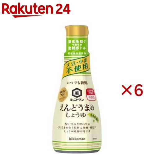 キッコーマン いつでも新鮮 えんどうまめしょうゆ(200ml×6セット)【キッコーマン】 rakuten24-11413805 楽天24 パッケージ画像
