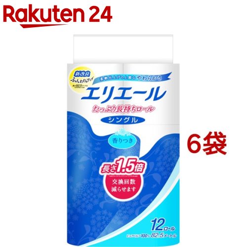 エリエール トイレットペーパー たっぷり長持ち 82.5m シングル(12ロール*6袋セット)