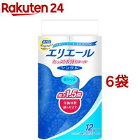 エリエール トイレットペーパー たっぷり長持ち 82.5m シングル(12ロール*6袋セッ...