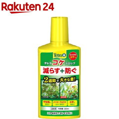 https://thumbnail.image.rakuten.co.jp/@0_mall/rakuten24/cabinet/656/4004218293656.jpg