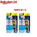 メディキュット フォーメン 着圧ビジネスソックス(1足)【メディキュット(QttO)】