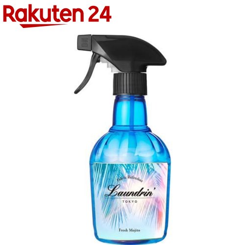 【企画品】ランドリン ファブリックミスト フレッシュモヒートの香り2023(370ml)【ランドリン】のサムネイル