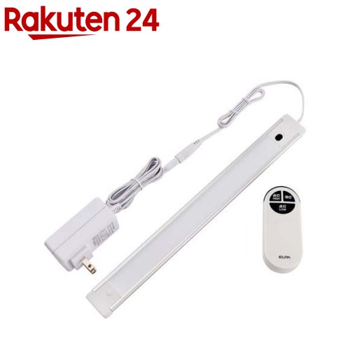 エルパ(ELPA) LED多目的灯 リモコン ALT-2030RE(L)(1セット)【エルパ(ELPA)】