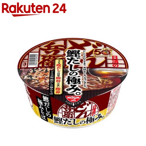 楽天市場】どん兵衛 袋麺（麺類｜食品）の通販