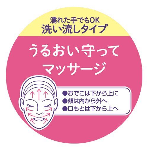 �ԥ奢 �ʥ����� �ޥå���������󥸥� N(170g*6�ĥ��å�)�ڥԥ奢�ʥ�����(pdc)��