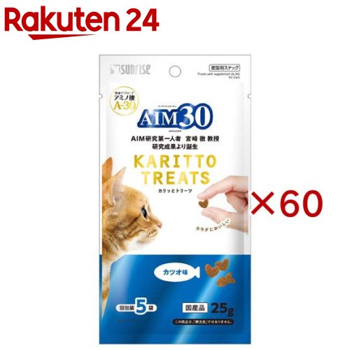 �T�����C�Y AIM30 �J���b�ƃg���[�c �J�c�I�� 5gx5��