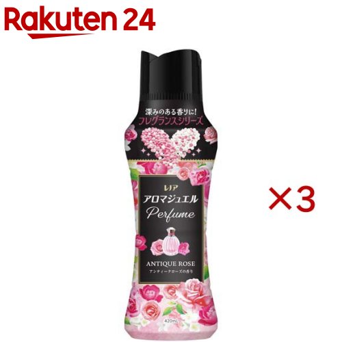 レノア アロマジュエル Perfume お洗濯の香り付けビーズ アンティークローズ 本体(420mL×3セット)【レノアハピネス アロマジュエル】