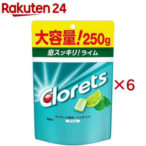 お店TOP＞フード＞お菓子＞ガム・グミ＞シュガーレスガム＞クロレッツXP ライムスタンドパウチ (250g×6セット)【クロレッツXP ライムスタンドパウチの商品詳細】●たっぷりフルーツガムを食べたい方におすすめの超大容量パウチ！●パリッとガムを噛んだ瞬間、爽やかなライムの香りとさっぱりした甘さのフルーティなフレーバーが口の中に広がります。●さっぱりしたライムフレーバーの甘味と酸味に加えて、スッキリとした後味が特長です。●シュガーレス粒ガム。【品名・名称】シュガーレス粒ガム【クロレッツXP ライムスタンドパウチの原材料】マルチトール(中国製造又はタイ製造)、還元水飴、食用油脂、緑茶エキス／甘味料(ソルビトール、キシリトール、アスパルテーム・L-フェニルアラニン化合物、アセスルファムK、スクラロース)、ガムベース、アラビアガム、香料、マンニトール、酸味料、レシチン、植物ワックス、着色料(クチナシ、銅葉緑素)、(一部に大豆を含む)【栄養成分】1粒当たり熱量：3kcal、たんぱく質：0.01g、脂質：0.01g、炭水化物：1g(糖類：0g)、食塩相当量：0.0003g、キシリトール：0.04g【アレルギー物質】大豆【保存方法】直射日光や高温多湿を避けしっかりチャックを閉じて保管の上開封後はお早めにお召し上がりください。【注意事項】・大豆を含みます。・本品製造工場では乳成分を含む製品を生産しています。・一度に多量に食べると、体質によりお腹がゆるくなることがあります。・袋に衝撃を与えると中のガムがかけることがあります。・ガム表面の濃い色の粒は原料由来です。【原産国】日本【ブランド】クロレッツ【発売元、製造元、輸入元又は販売元】モンデリーズ・ジャパン※説明文は単品の内容です。リニューアルに伴い、パッケージ・内容等予告なく変更する場合がございます。予めご了承ください。・単品JAN：4547894156964モンデリーズ・ジャパン140-0002 東京都品川区東品川4丁目12番8号 品川シーサイドイーストタワー13階0120-199561広告文責：楽天グループ株式会社電話：050-5577-5043[ガム・グミ・ゼリー/ブランド：クロレッツ/]