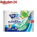 ウェーブ ハンディワイパー用 取り替えシート グリーンの香り(8枚入*2袋セット)