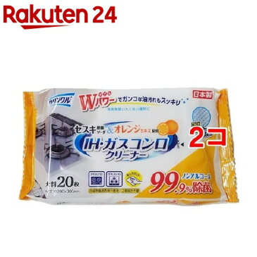 クリンクル オレンジセスキ IH・ガスコンロクリーナー LD-604(20枚*2コセット)