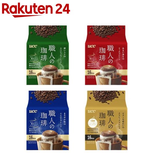 UCC 職人の珈琲 ワンドリップコーヒー(16袋入×3セット(1袋7g))【職人の珈琲】