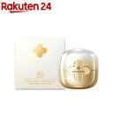 ココチ(cocochi) フェイシャル エッセンス クリーム マスク N(1セット)【ココチ(cocochi)】