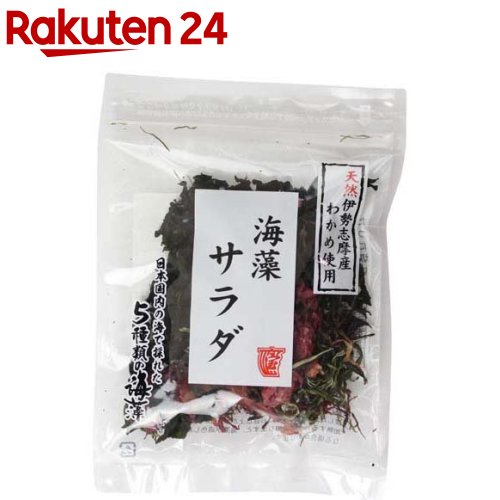 宝海草 国内産5種の海藻サラダ(10g)