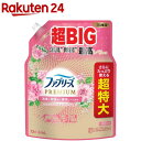 ファブリーズ PREMIUM 消臭スプレー 布用 パステル 詰め替え(1240mL)【ファブリーズ(febreze)】