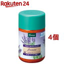 クナイプ バスソルト ラベンダー(850g*4個セット)【クナイプ(KNEIPP)】