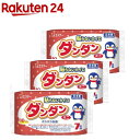 貼らないカイロ ダンダン ミニサイズ 日本製(10個入×3セット)【ダンダン】